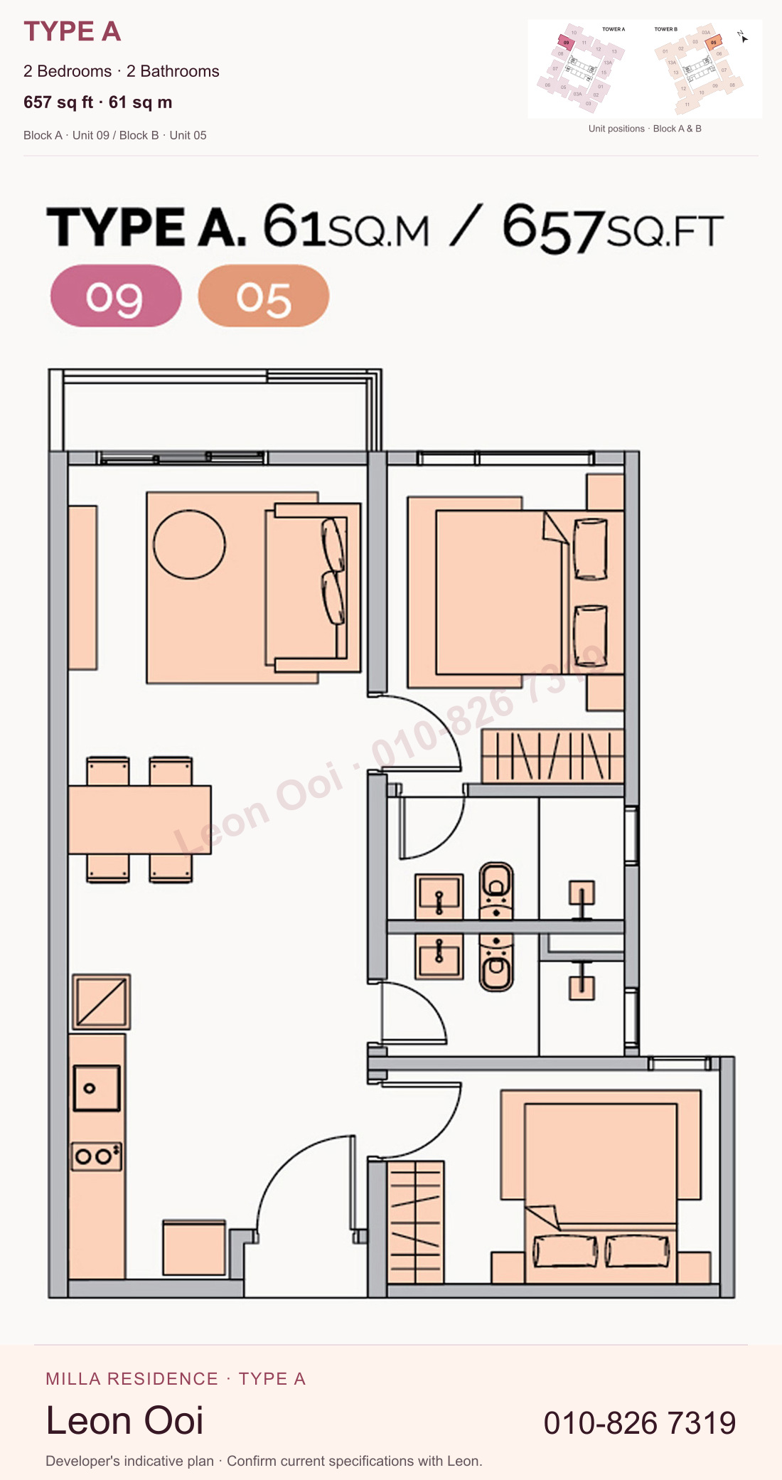Type A developer floor plan: 2 bedrooms and 2 bathrooms.